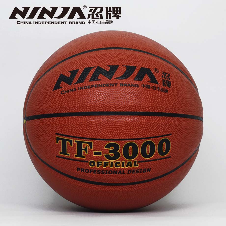 橡膠球什么樣的籃球好