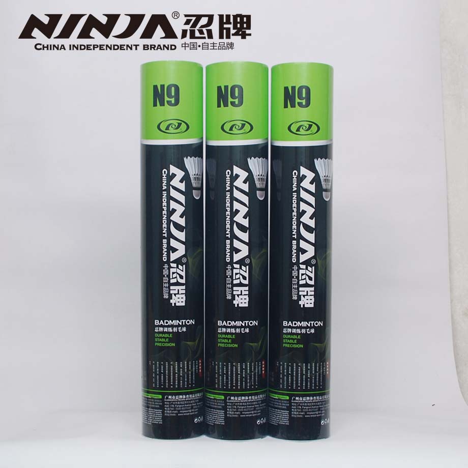 羽毛球拍類型都有哪些區別