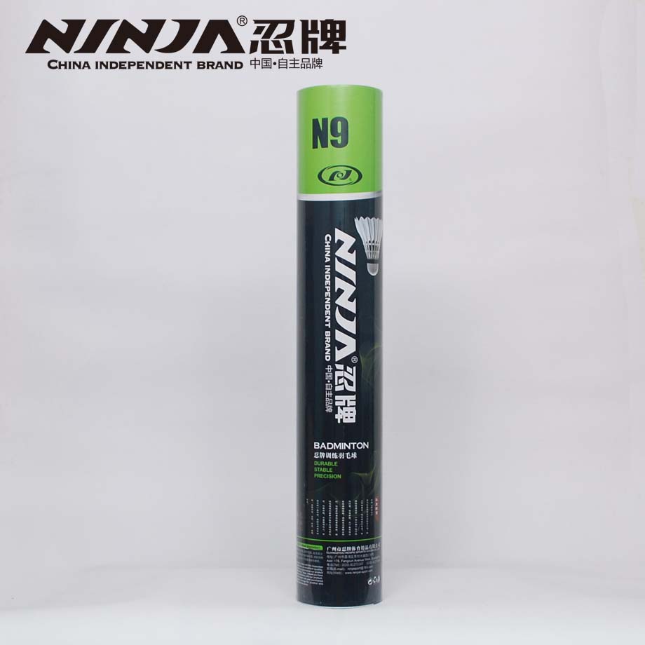 羽毛球拍類型都有哪些區別
