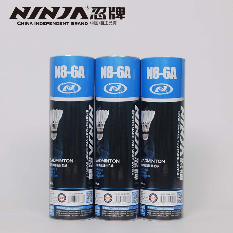 尼龍羽毛球能不能取代傳統(tǒng)的羽毛球